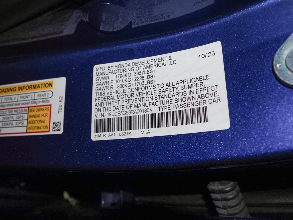 2024 Acura Integra Type S