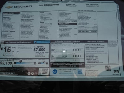 2026 Chevrolet Suburban LS