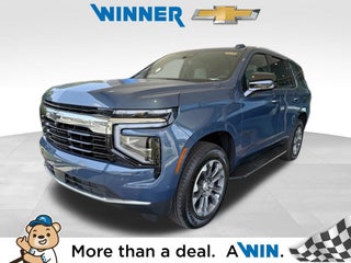 2025 Chevrolet Tahoe LS