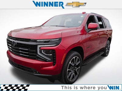 2025 Chevrolet Tahoe RST