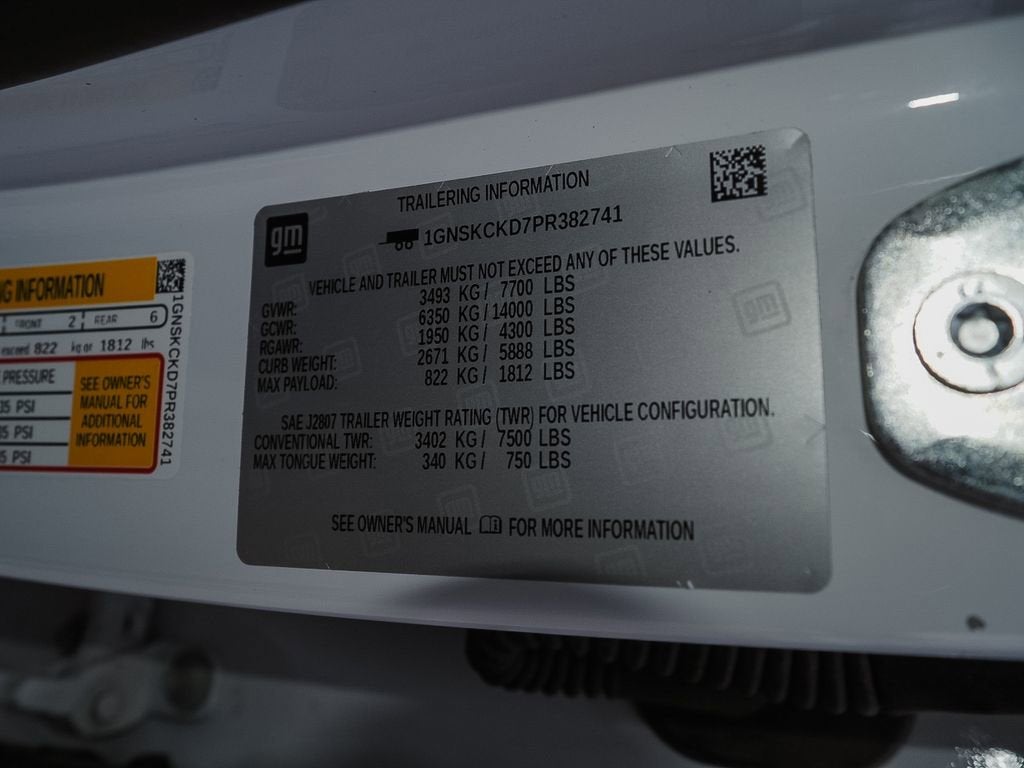 2023 Chevrolet Suburban LT