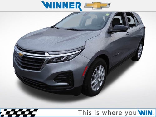 2023 Chevrolet Equinox LS