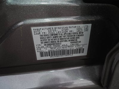 2025 Nissan Sentra SR