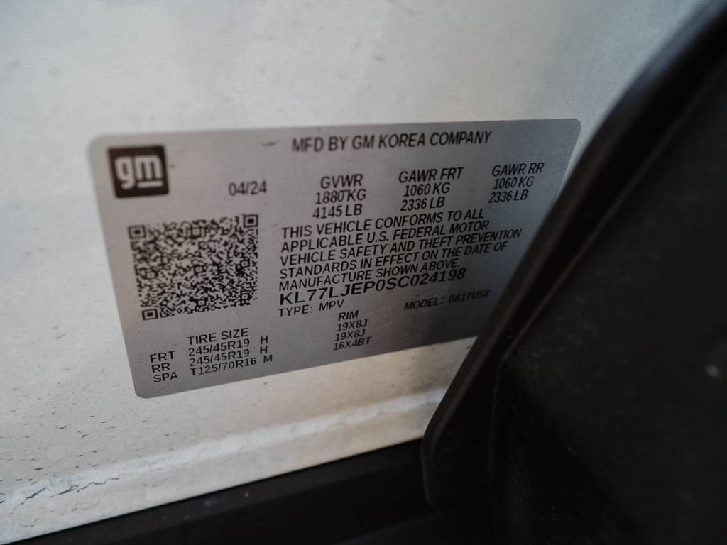 2025 Chevrolet Trax 2RS