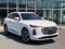 2025 Audi Q5 2.0T Premium quattro