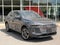 2025 Audi Q5 2.0T Premium quattro