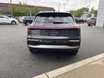 2026 Audi Q5 quattro