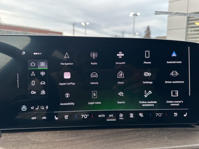 2025 Audi Q5 2.0T Premium Plus quattro