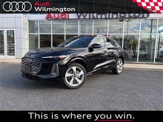 2025 Audi All-new Q5 2.0T Premium Plus quattro