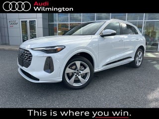 2025 Audi Q5 2.0T Premium Plus quattro