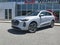 2026 Audi Q5 Premium Plus