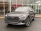 2023 Audi Q5 Sportback 45 S line Premium Plus quattro