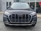 2024 Audi Q5 Premium