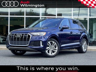 2023 Audi Q7 Premium