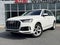 2023 Audi Q7 Premium