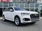 2023 Audi Q7 Premium