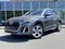 2023 Audi Q5 45 S line Premium Plus quattro
