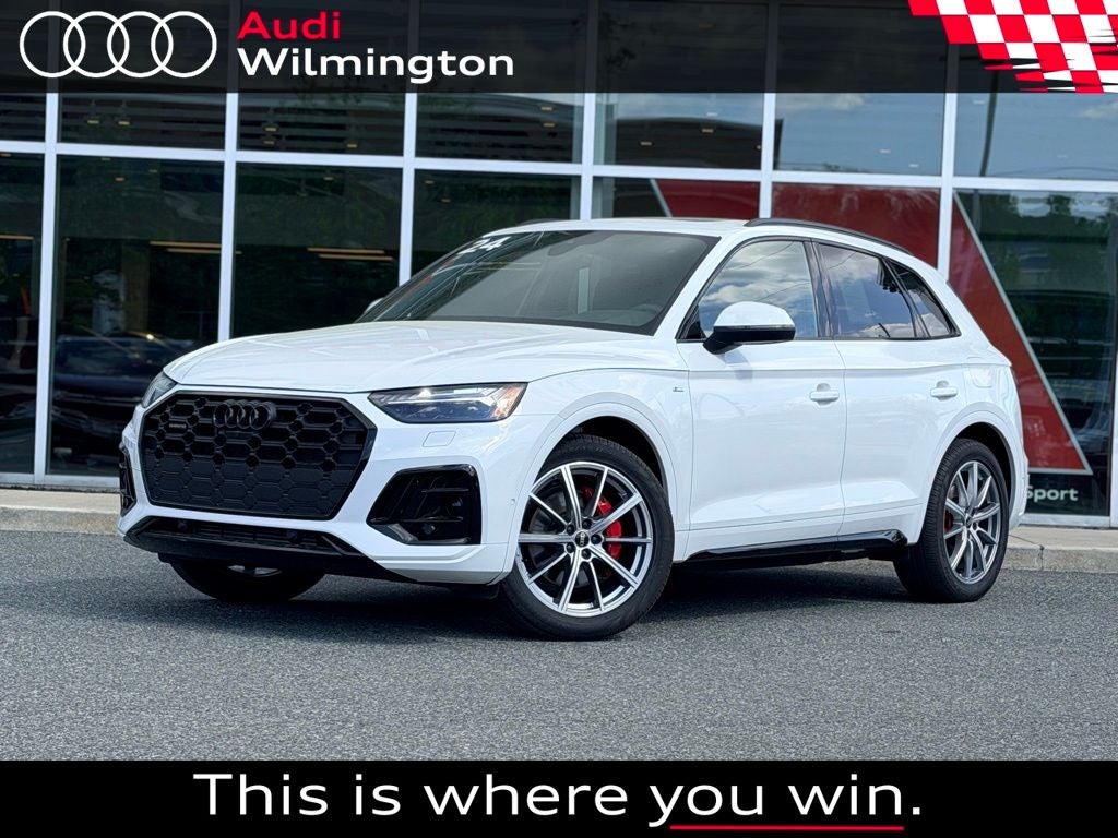 2024 Audi Q5 e 55 Prestige S Line