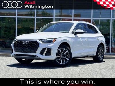 2024 Audi Q5 45 S line Premium quattro