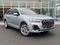 2025 Audi Q7 55 Premium Plus quattro