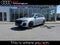 2026 Audi Q7 55 Premium Plus quattro