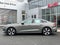 2025 Audi A5 2.0T Premium Plus quattro