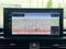 2023 Audi A5 Sportback 45 S line Premium Plus quattro