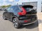 2023 Volvo XC40 B5 Plus Bright Theme