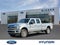 2015 Ford Super Duty F-250 Lariat