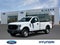 2020 Ford Super Duty F-250 SRW XL