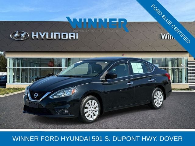 2017 Nissan Sentra SV