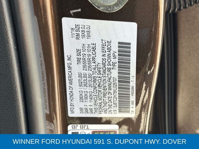 2019 Acura RDX Advance Package SH-AWD