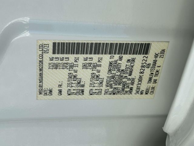 2023 Nissan Rogue SL