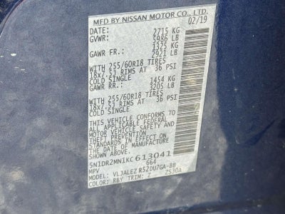 2019 Nissan Pathfinder SV