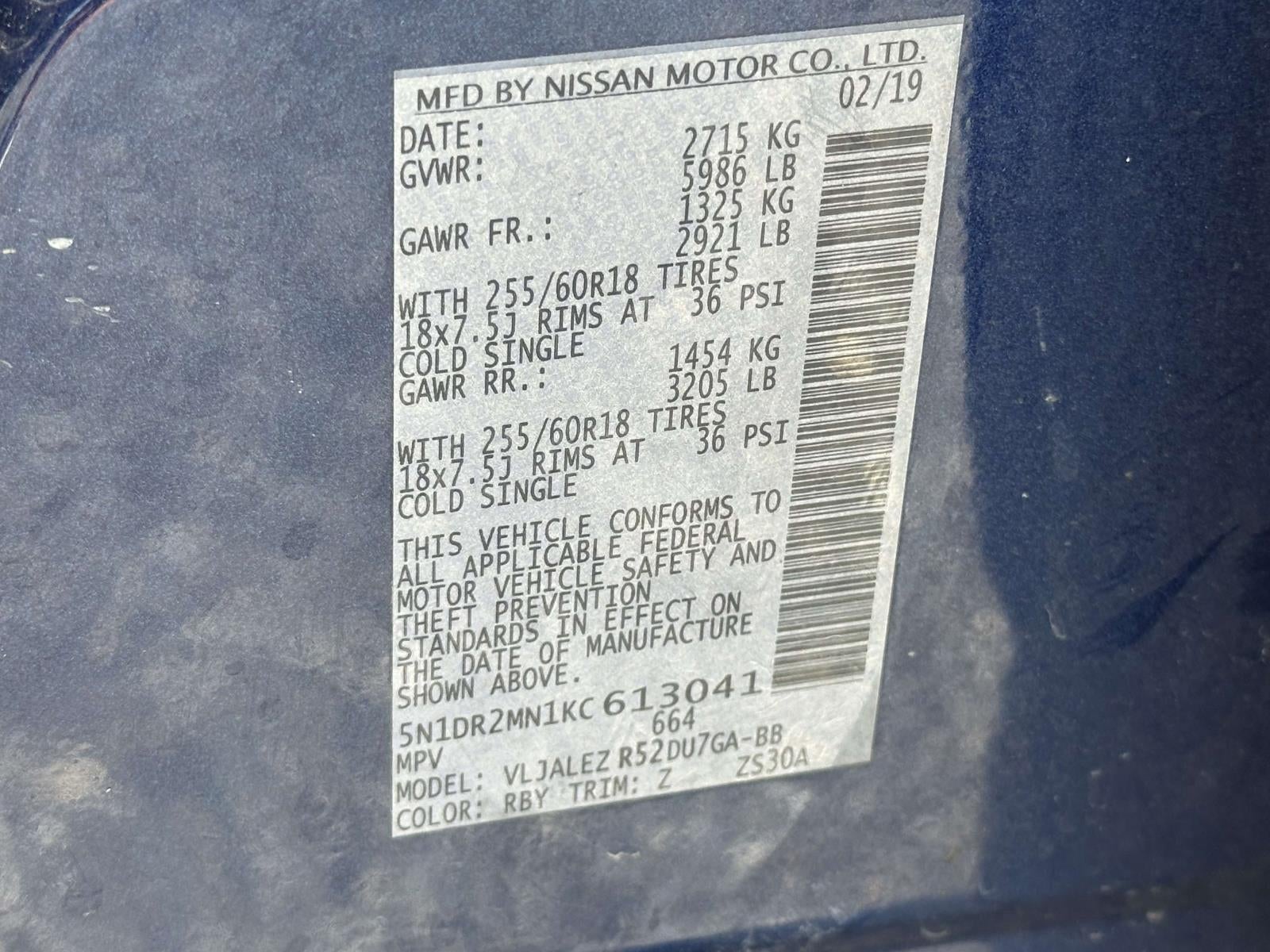 2019 Nissan Pathfinder SV