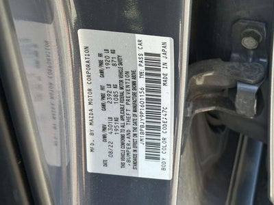 2023 Mazda Mazda3 2.5 Turbo