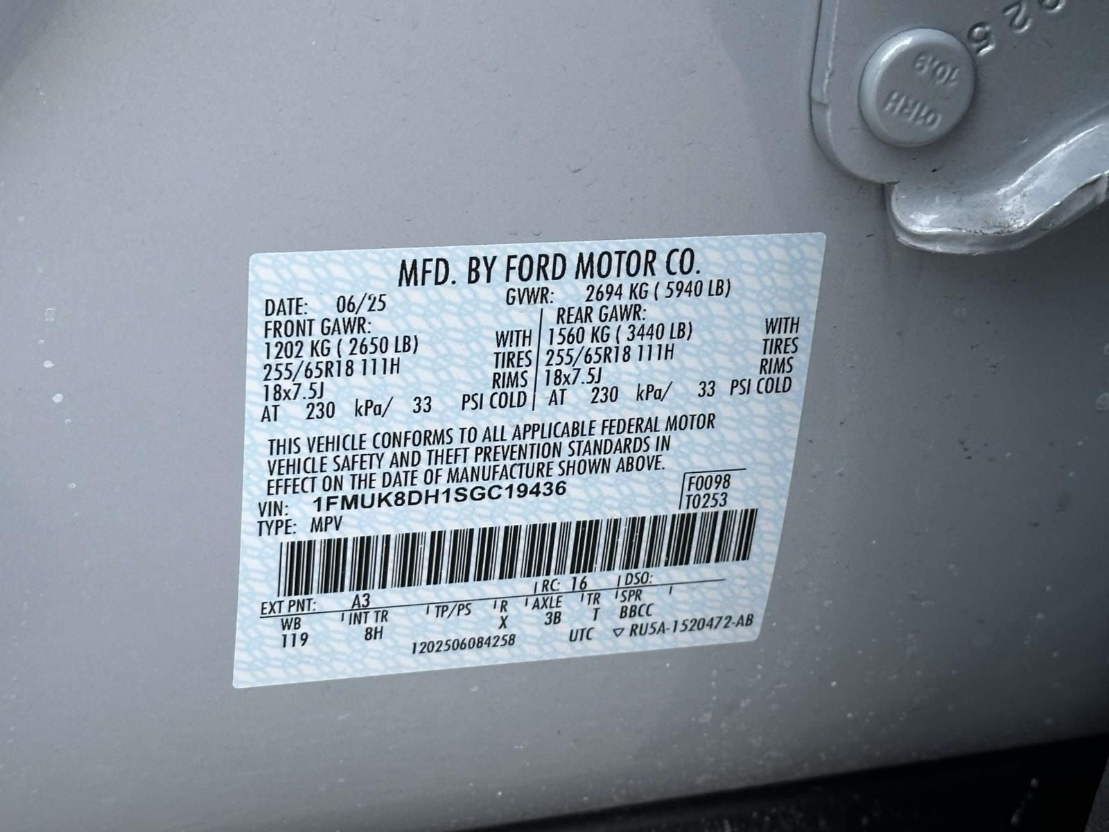 2025 Ford Explorer Active