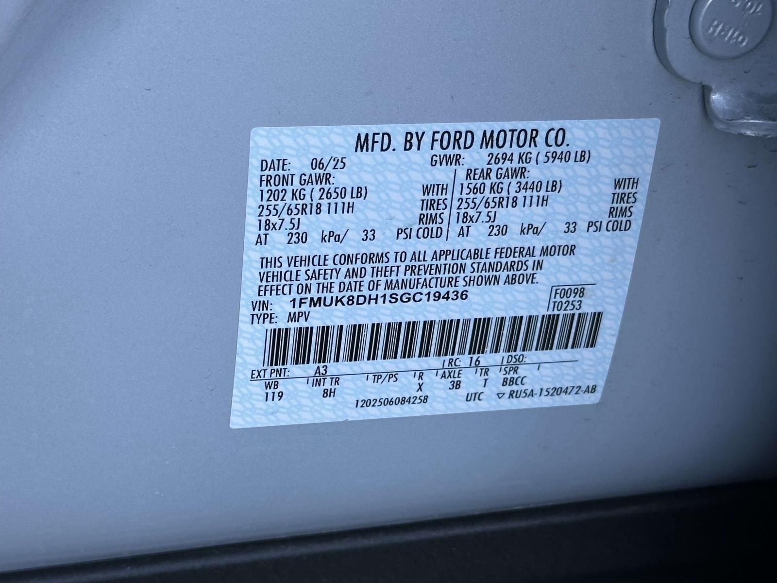 2025 Ford Explorer Active