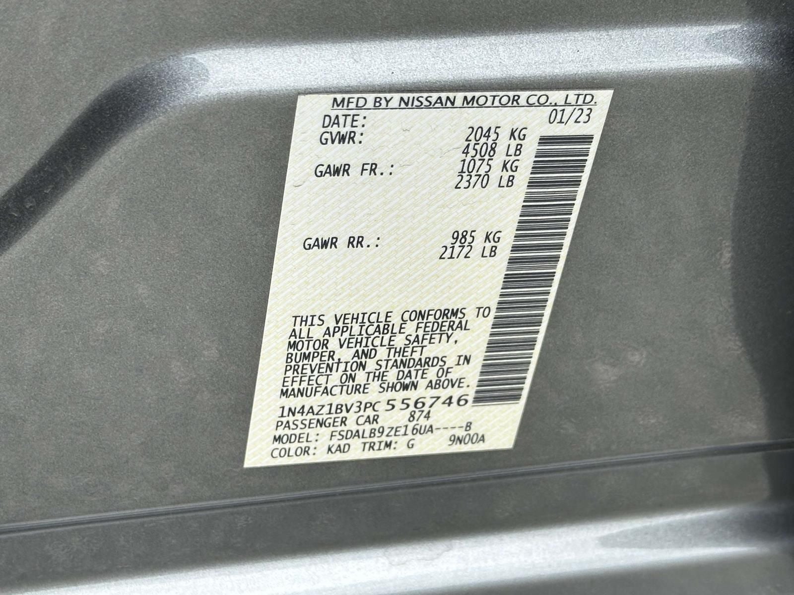 2023 Nissan Leaf S
