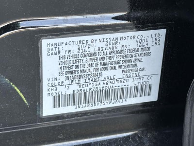 2025 Nissan Sentra SR