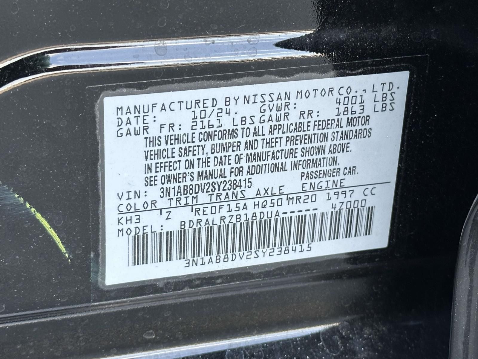 2025 Nissan Sentra SR