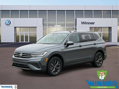 2023 Volkswagen Tiguan 2.0T SE