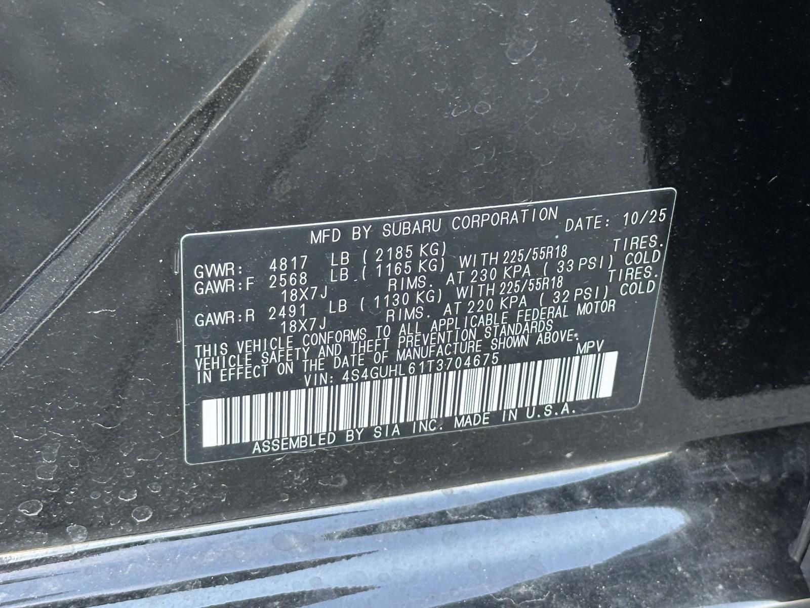 2026 Subaru Crosstrek Limited