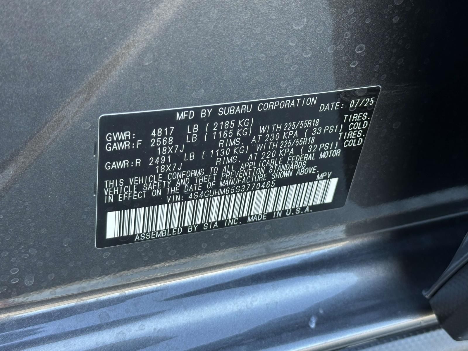 2025 Subaru Crosstrek Limited