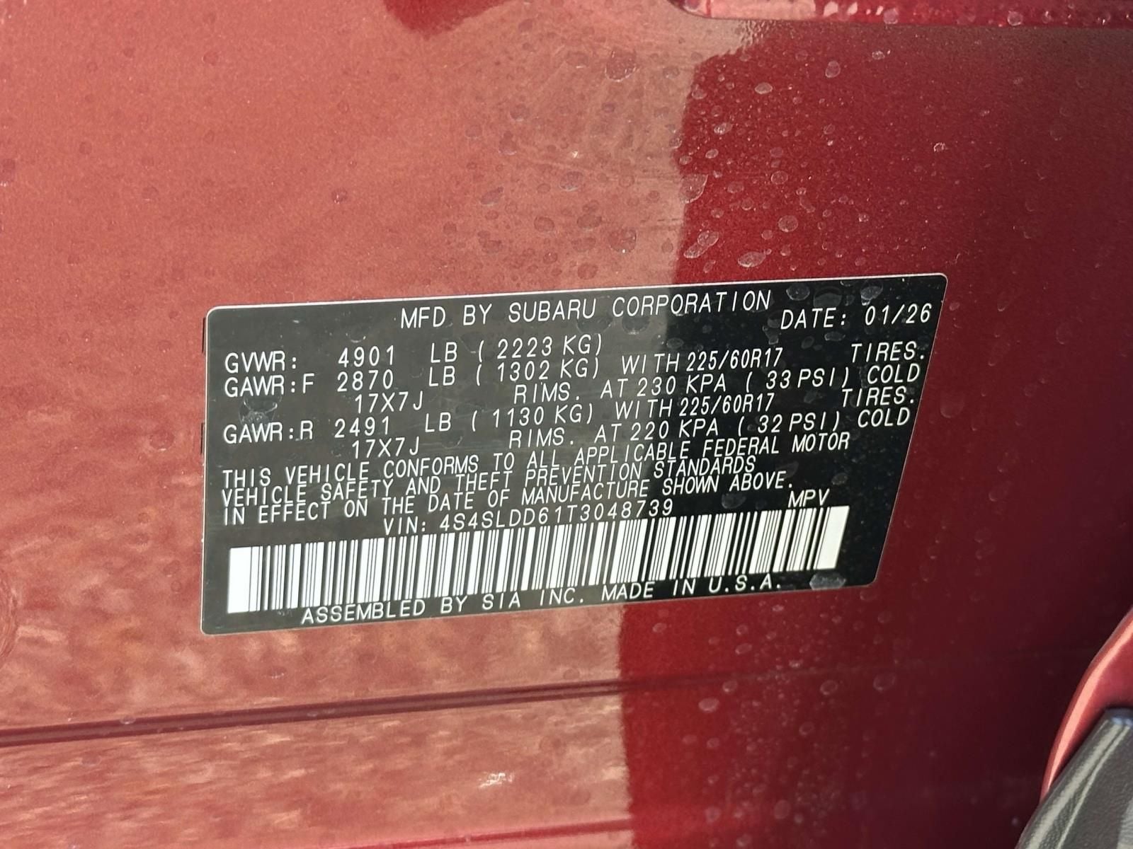 2026 Subaru Forester Premium