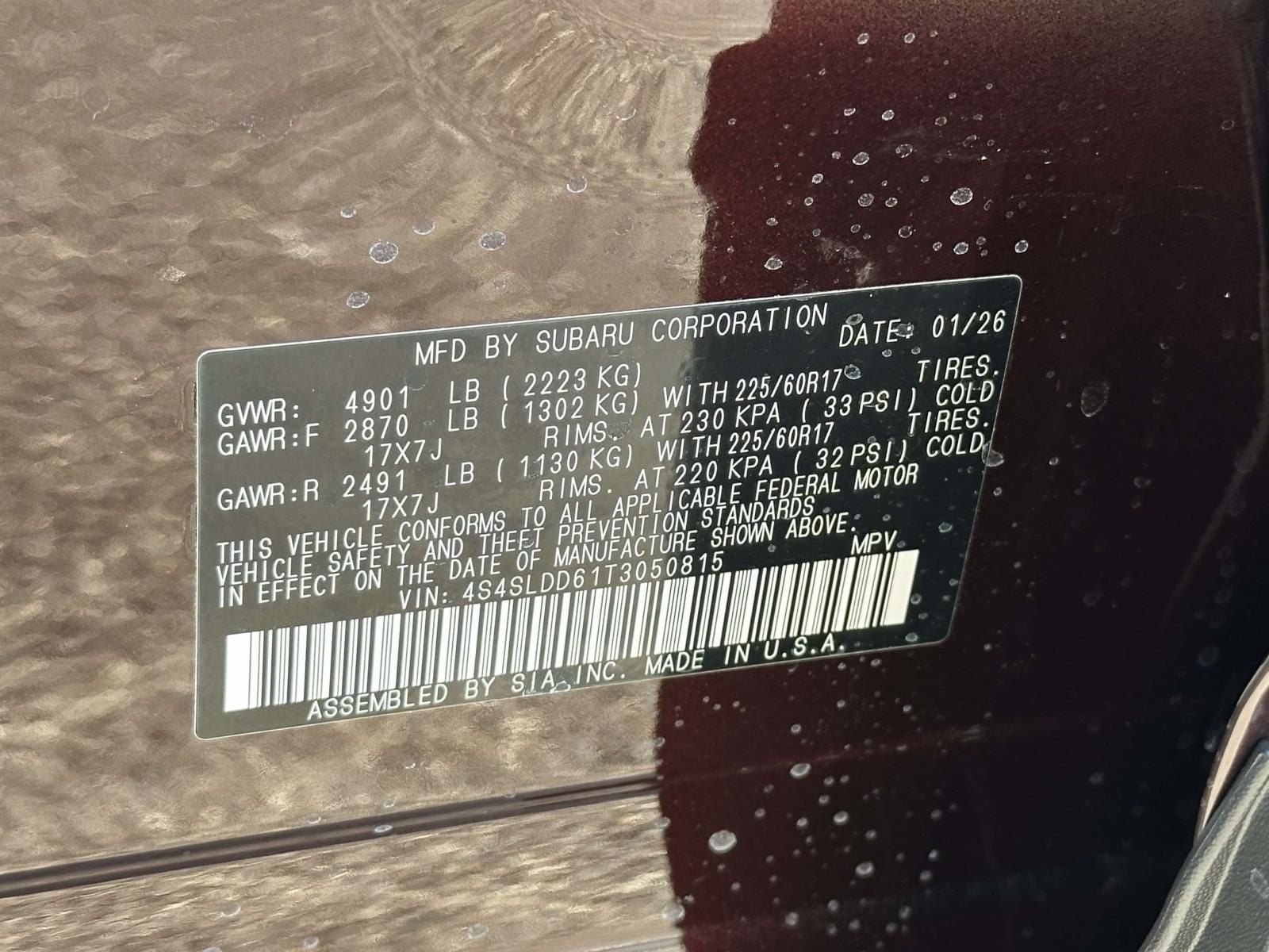 2026 Subaru Forester Premium