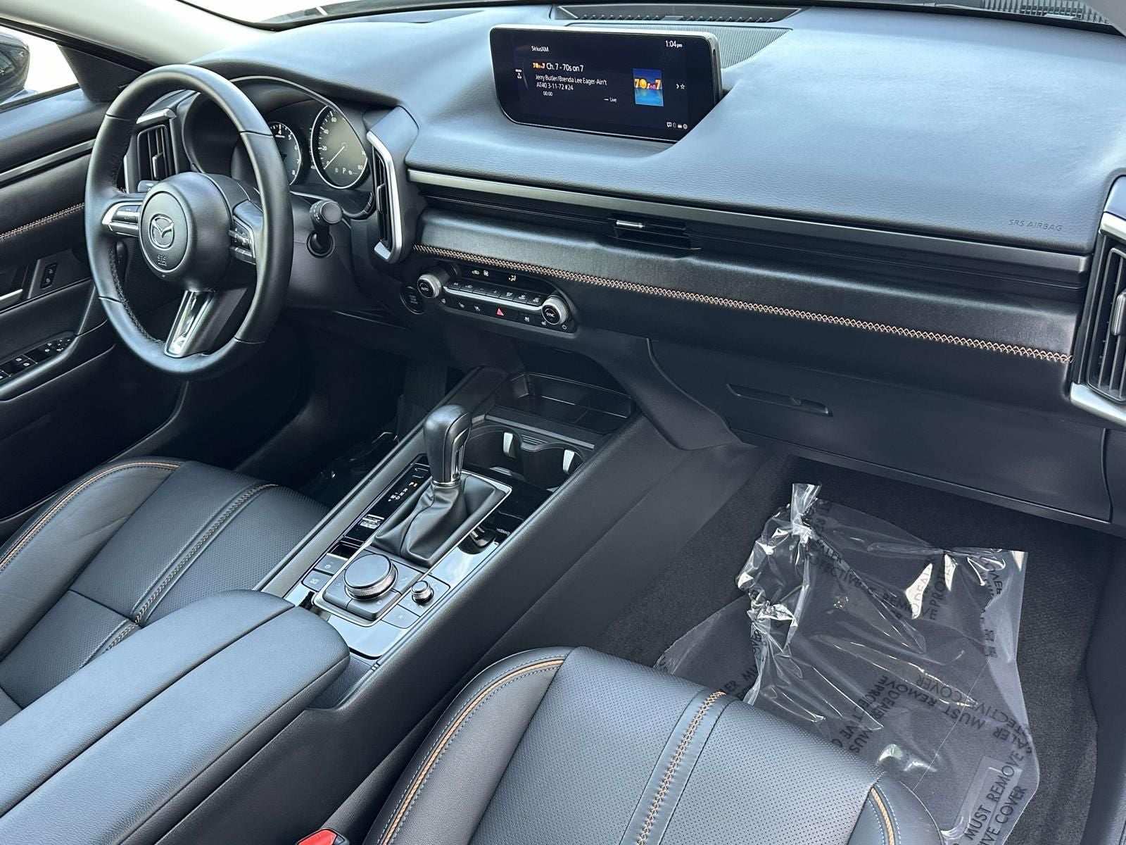 2025 Mazda Mazda CX-50 2.5 Turbo Premium Package