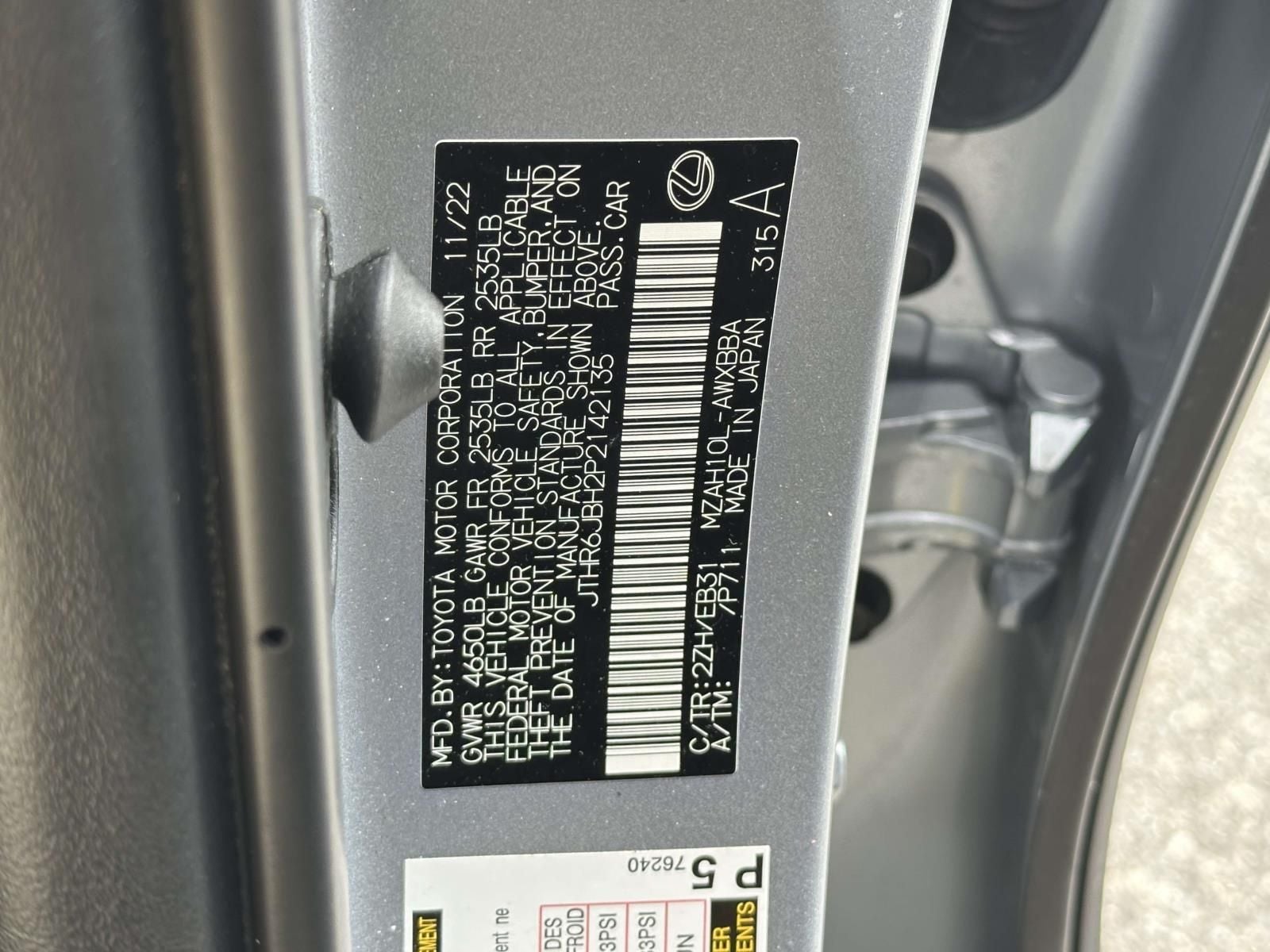 2023 Lexus UX 250h F SPORT Handling