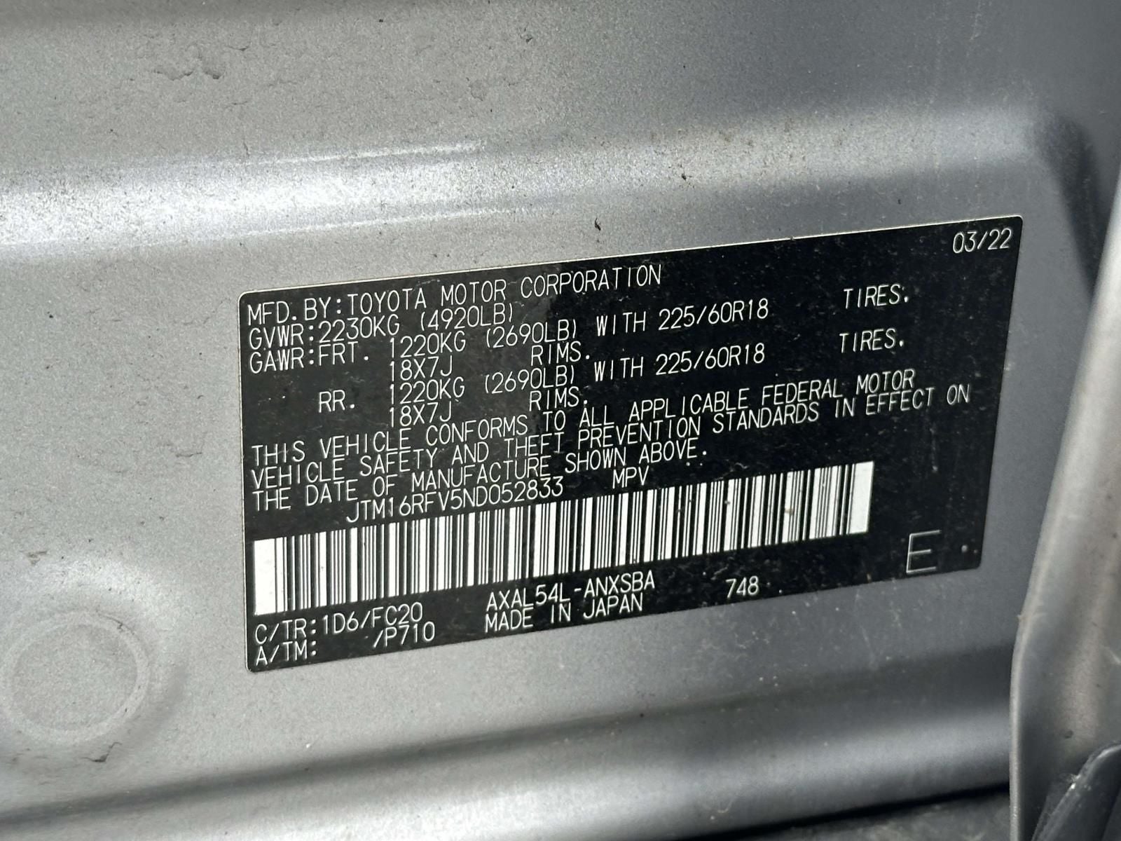 2022 Toyota RAV4 Hybrid SE