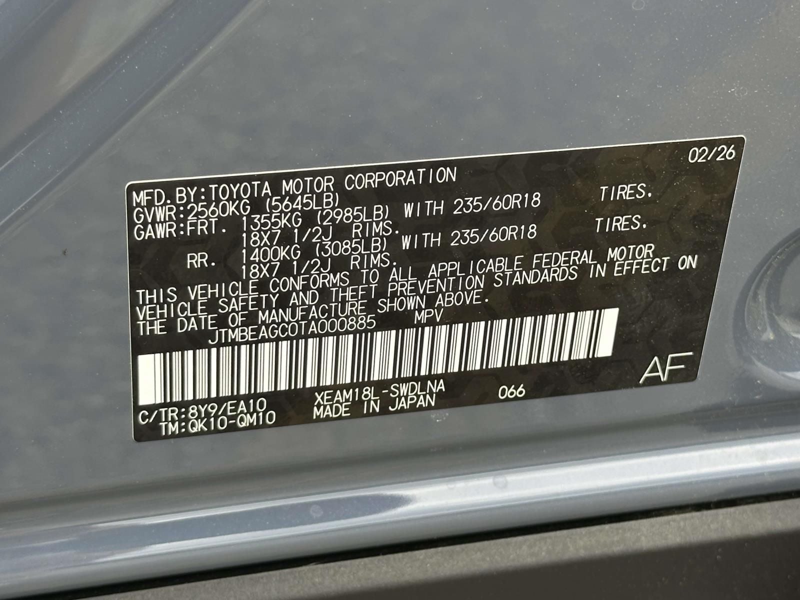 2026 Subaru Solterra Premium